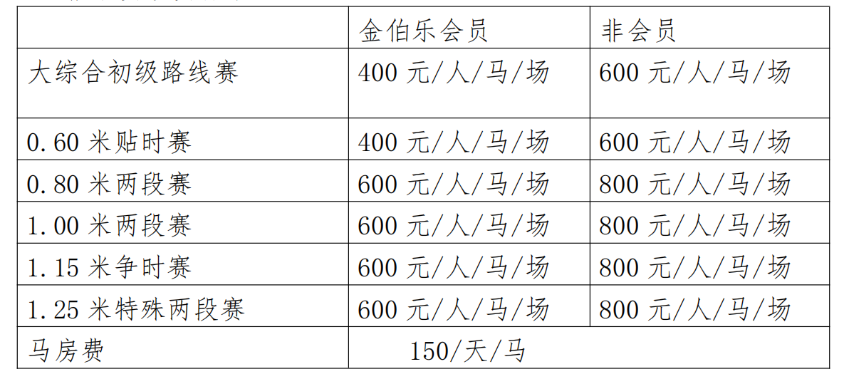 微信截图_20210513090807.png