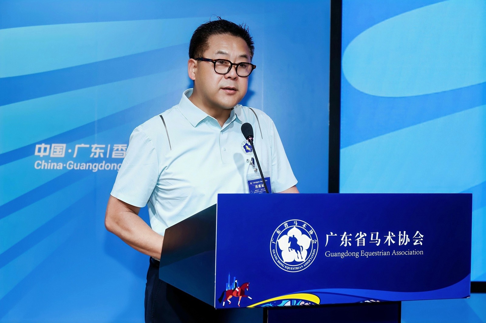 广东省马术协会第二届副会长兼秘书长陈广新（彼德）.jpg
