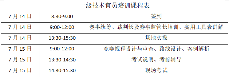 3cbedc77ce9710c5db90664a60376623.png